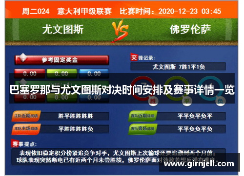 壹号娱乐人形机器人竞技WAIC：跳街舞、康复训练、打麻将，商业化前景如何？